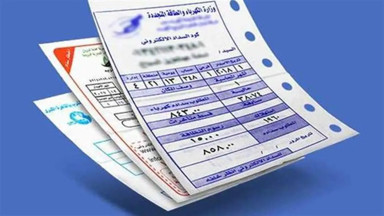 الأخطاء الشائعة التي ترفع فاتورة الكهرباء خلال الشتاء 2025